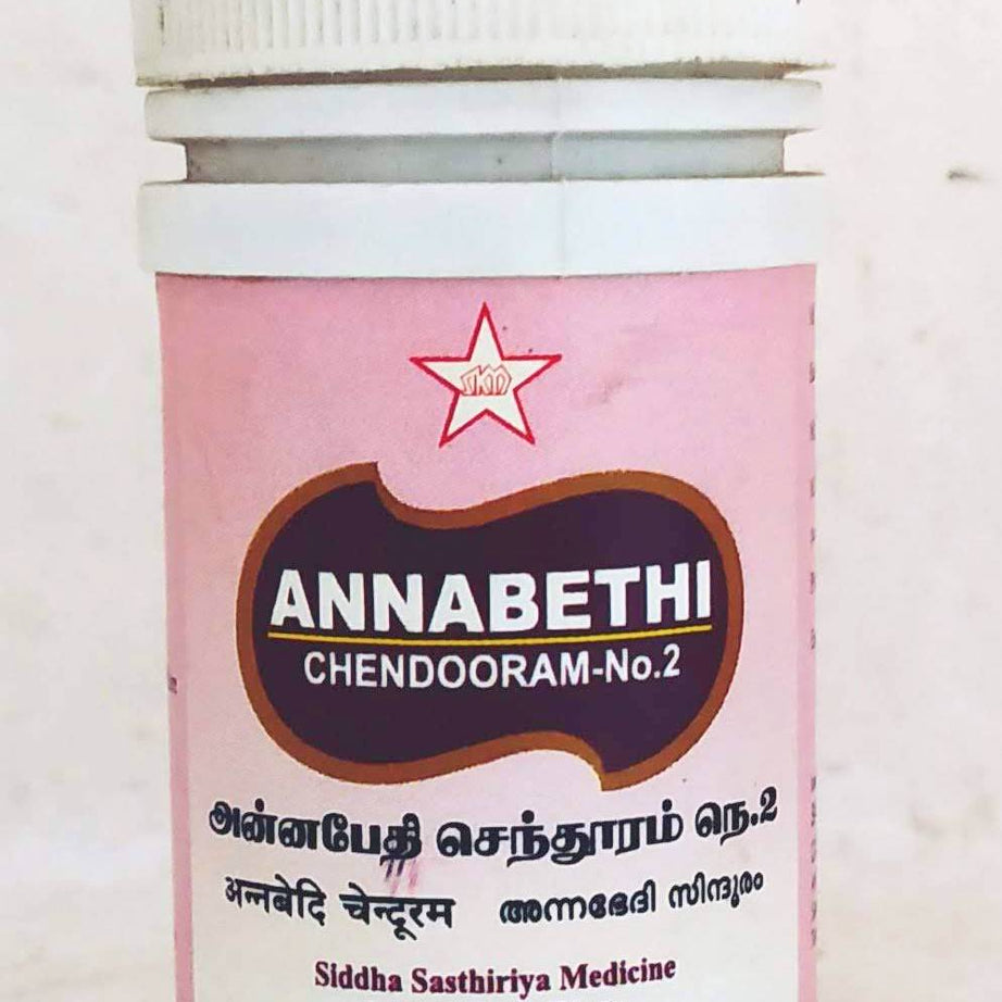 Shop Annabethi Chendooram-2 10gm at price 47.00 from SKM Online - Ayush Care