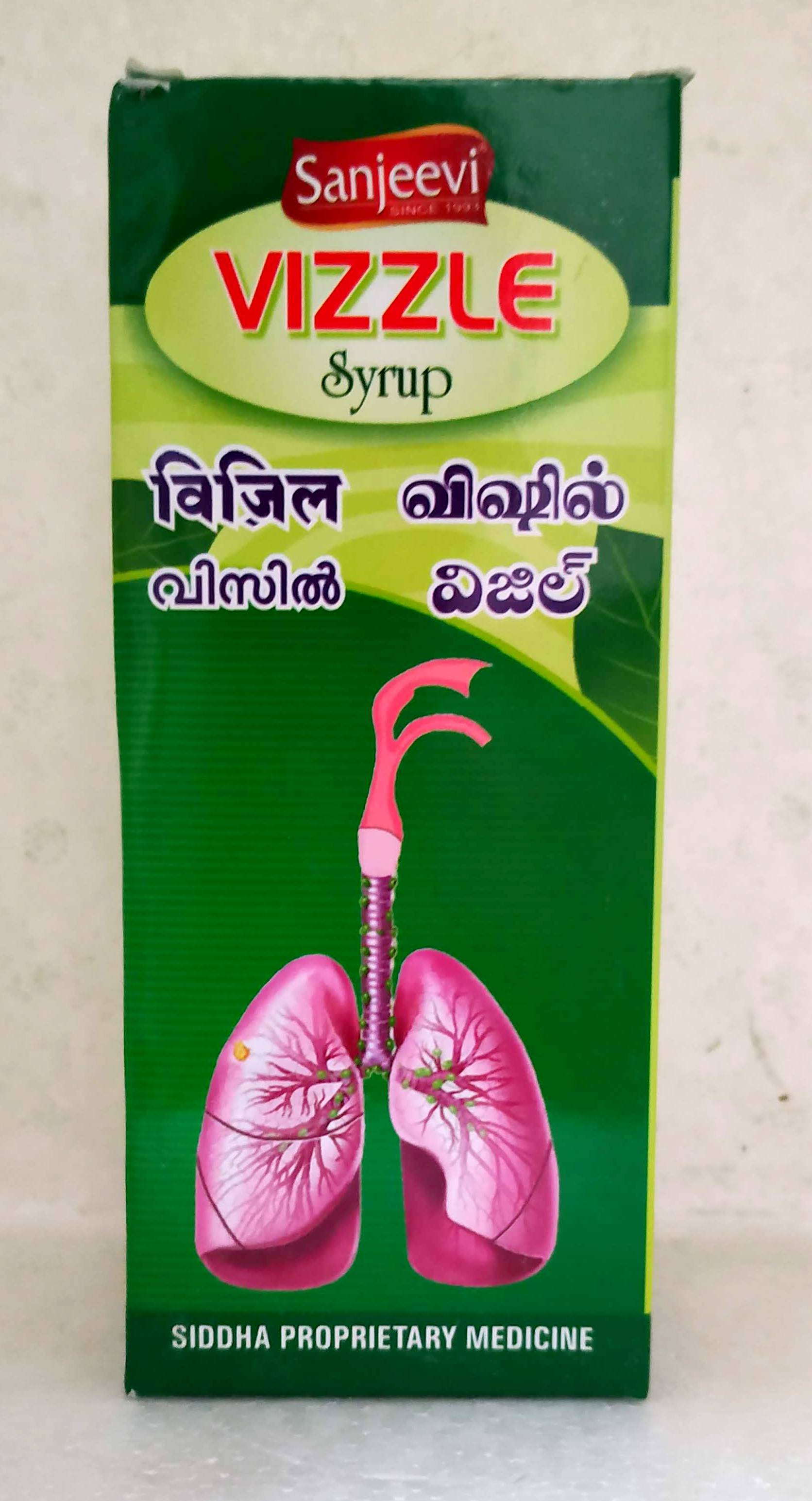 Buy Vizzle Syrup 200ml Online Ayush Care