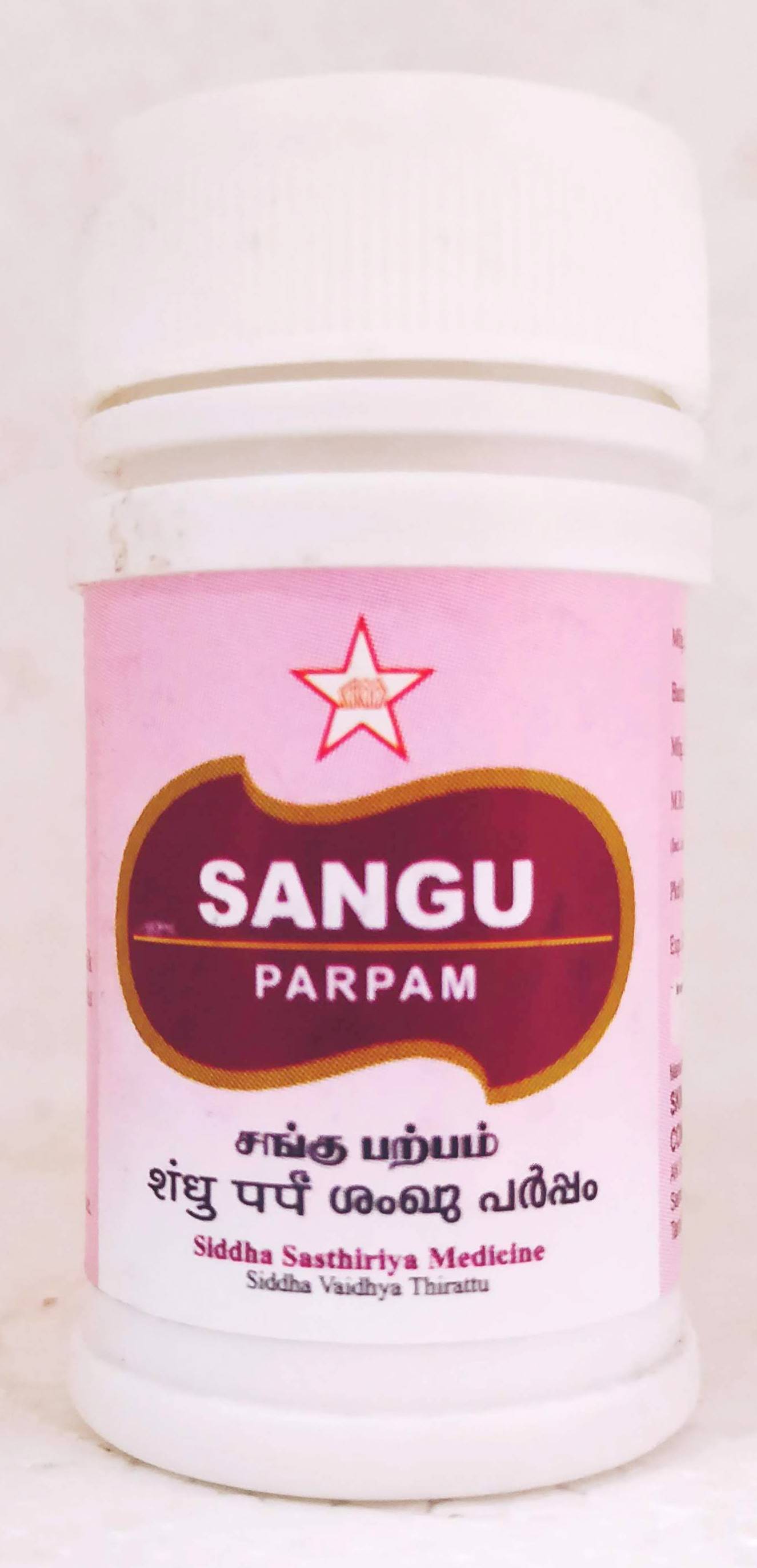 Shop Sangu Parpam 10gm at price 32.00 from SKM Online - Ayush Care