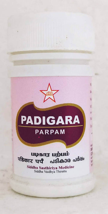 Shop Padigara Parpam 10gm at price 48.00 from SKM Online - Ayush Care