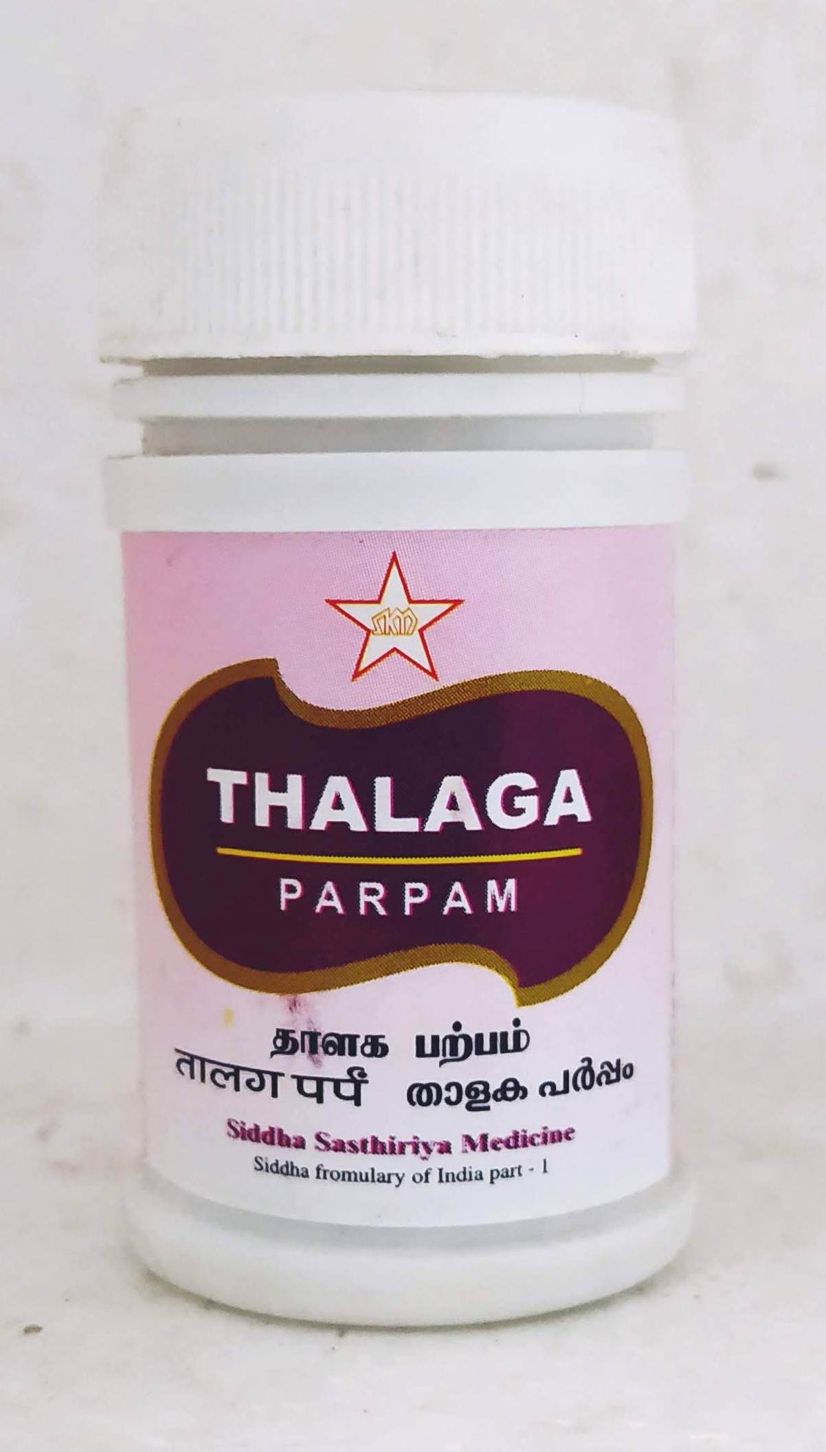 Shop Thalaga Parpam 10gm at price 240.00 from SKM Online - Ayush Care