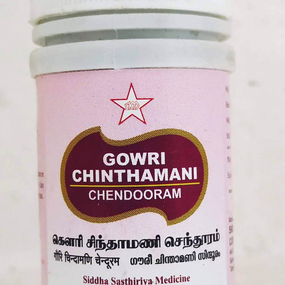 Shop Gowri Chinthamani Chendooram 10gm at price 170.00 from SKM Online - Ayush Care