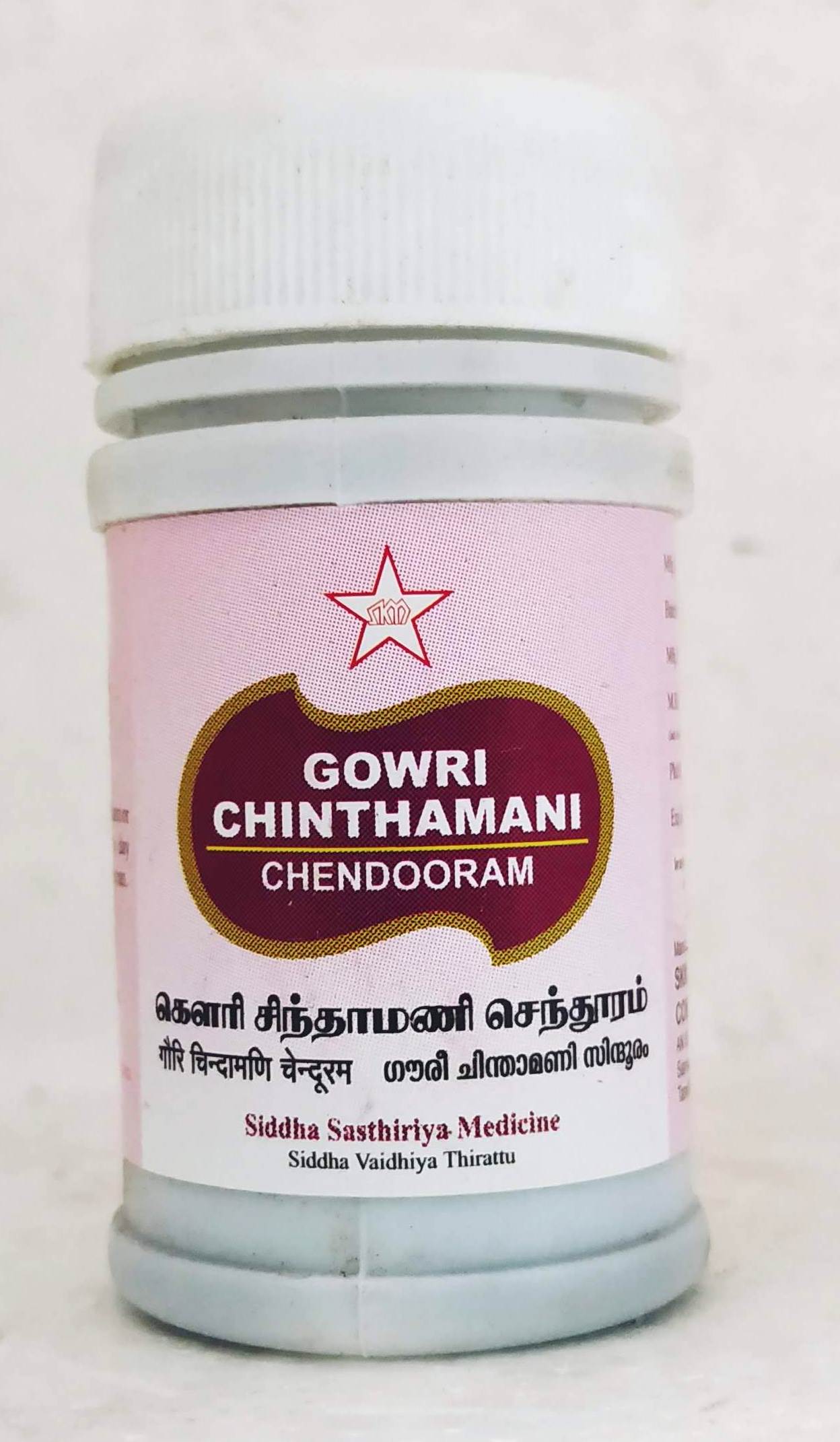 Shop Gowri Chinthamani Chendooram 10gm at price 170.00 from SKM Online - Ayush Care