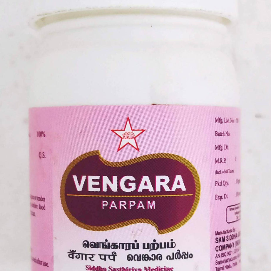 Shop Vengara Parpam 10gm at price 70.00 from SKM Online - Ayush Care