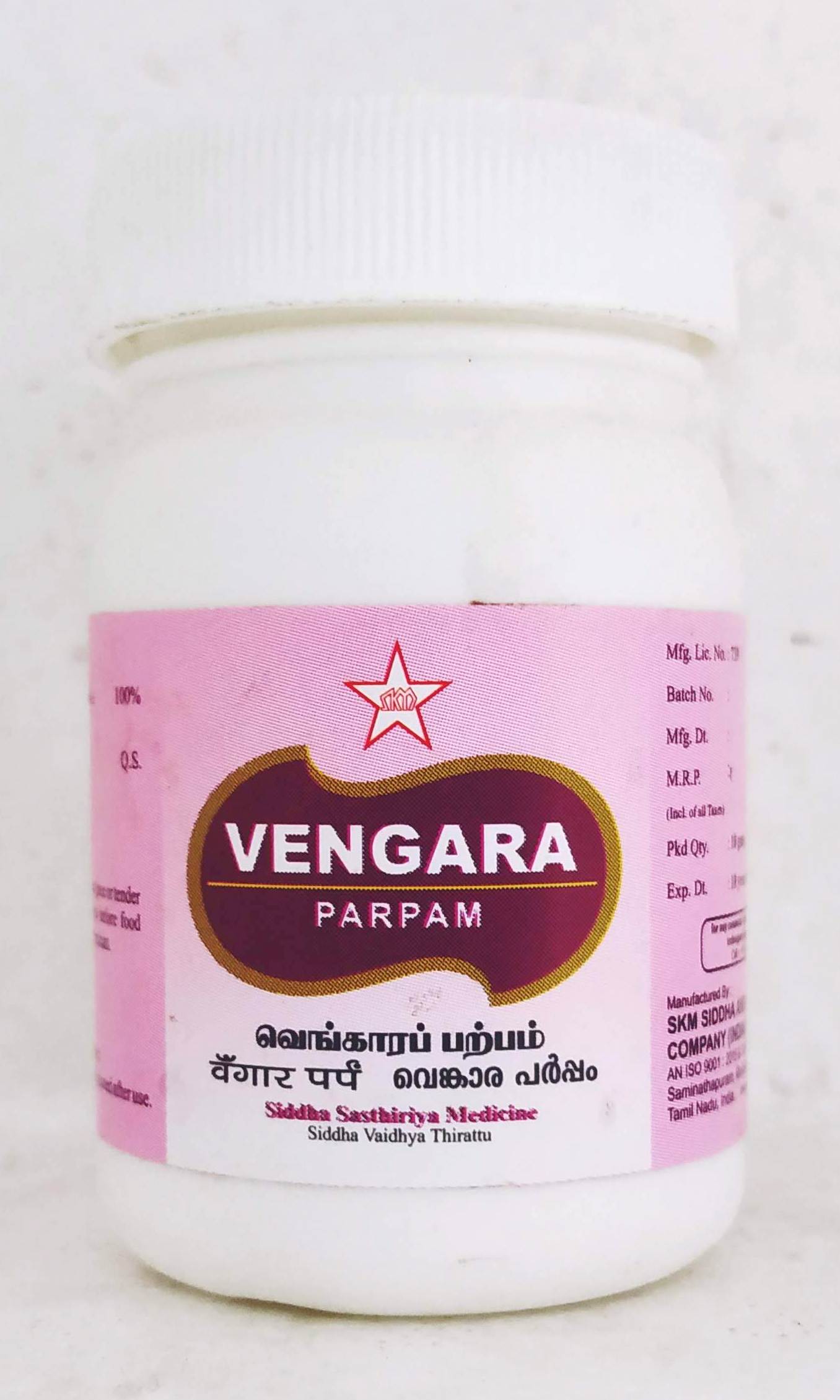 Shop Vengara Parpam 10gm at price 70.00 from SKM Online - Ayush Care