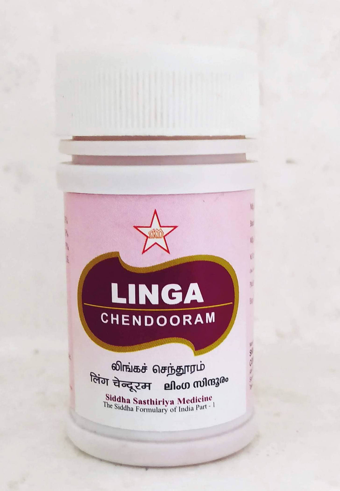 Shop SKM Linga Chenduram 10gm at price 290.00 from SKM Online - Ayush Care