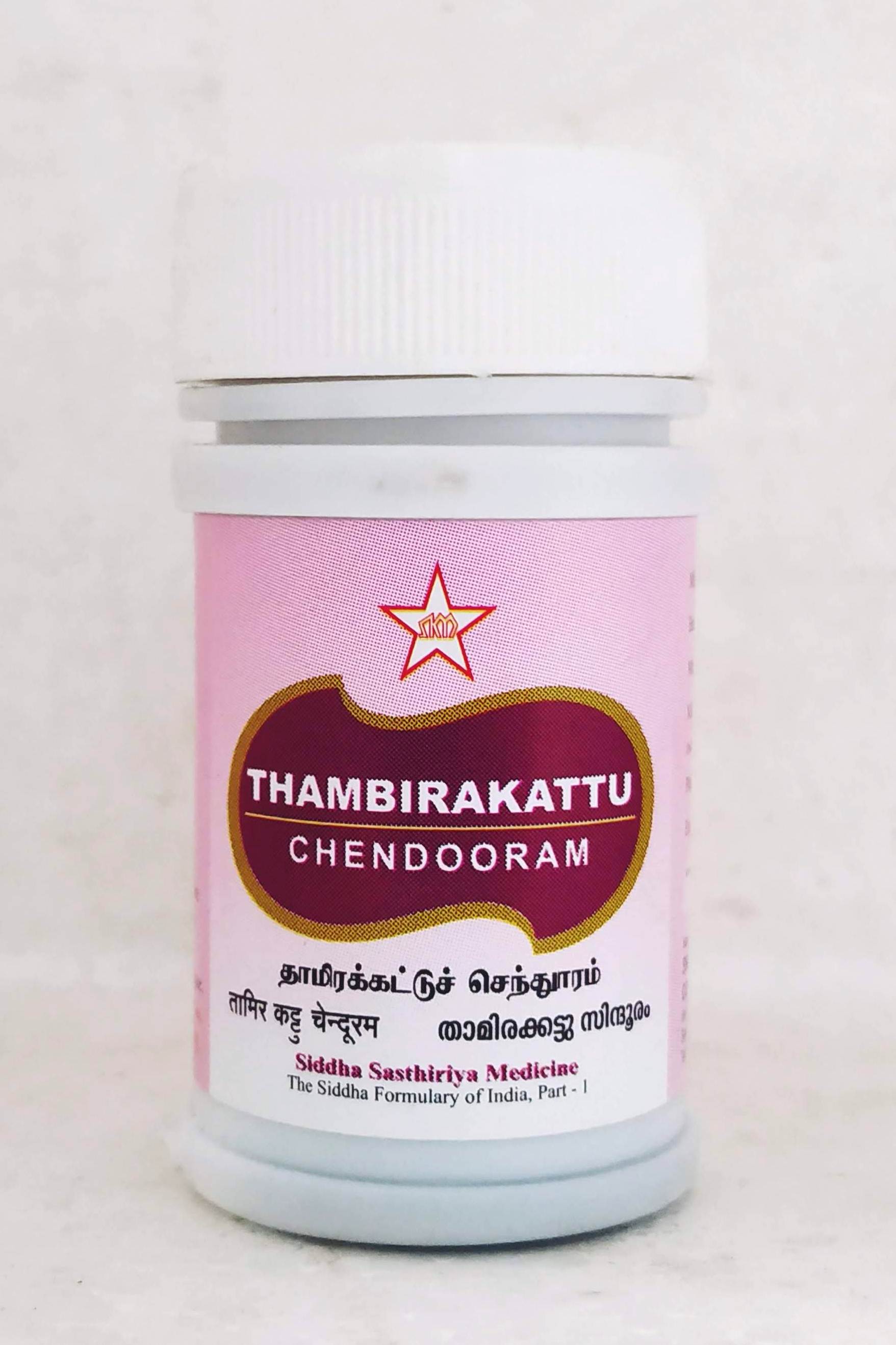 Shop Thambirakattu Chendooram 5gm at price 510.00 from SKM Online - Ayush Care
