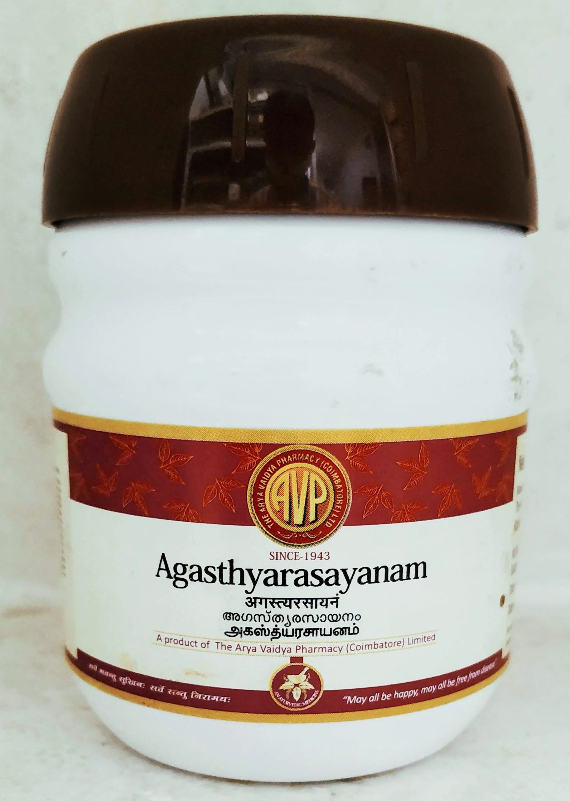 Shop Agasthya Rasayanam 200gm at price 85.00 from AVP Online - Ayush Care