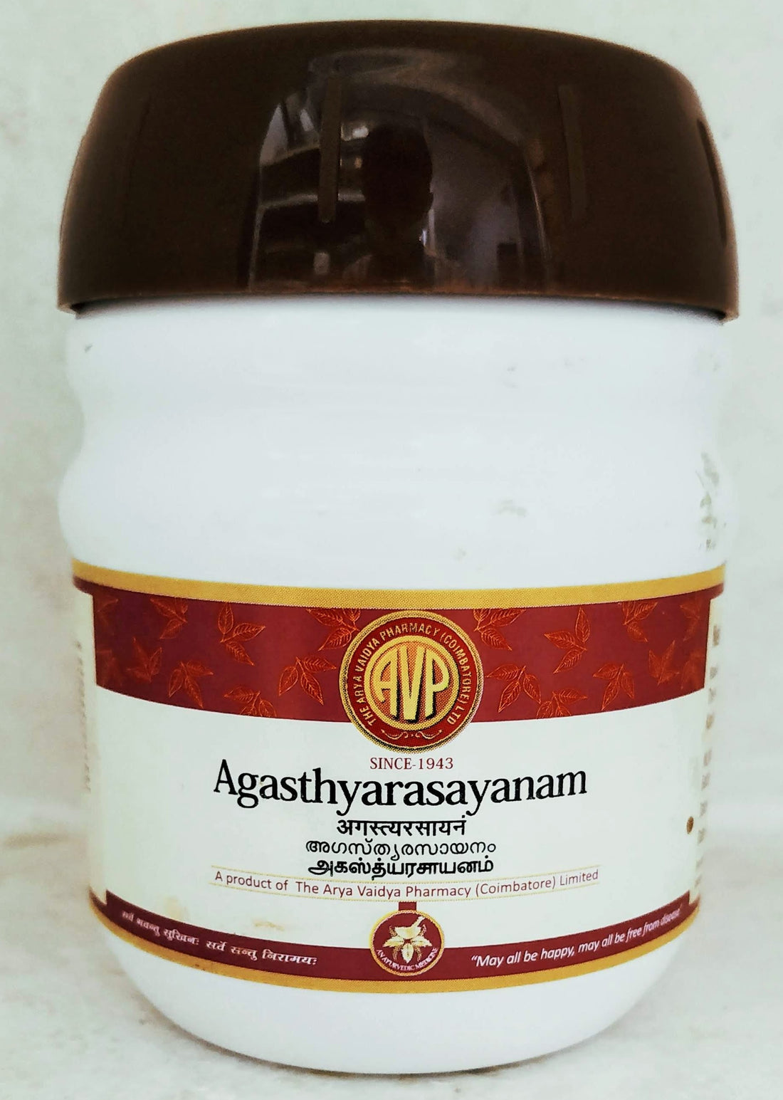 Shop Agasthya Rasayanam 200gm at price 85.00 from AVP Online - Ayush Care