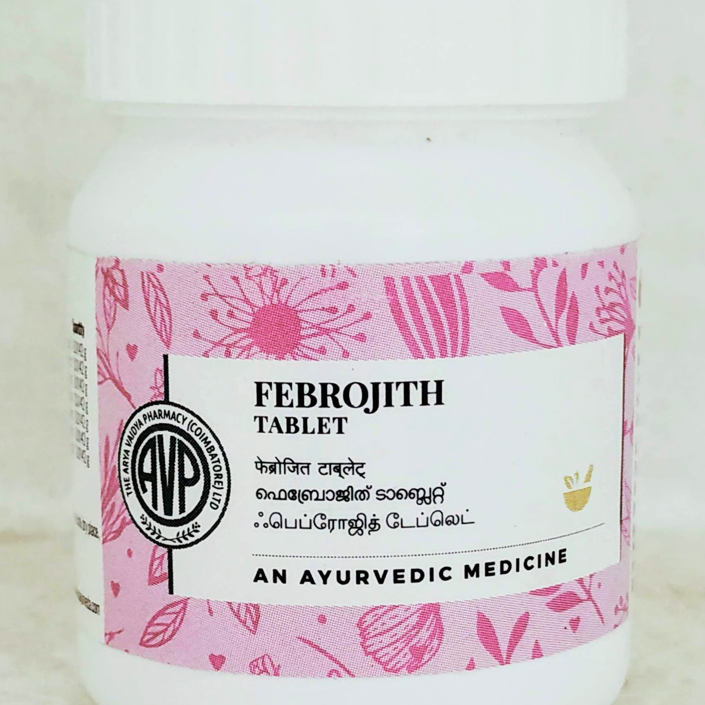 Shop Febrojith Tablets - 30Tablets at price 60.00 from AVP Online - Ayush Care