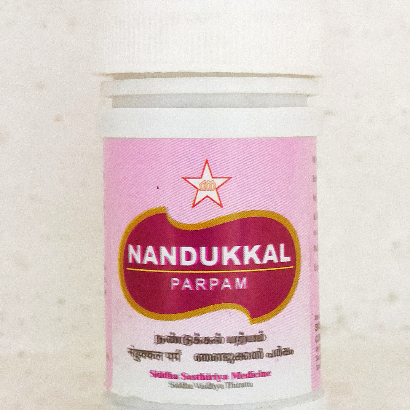 Shop Nandukkal Parpam 10gm at price 77.00 from SKM Online - Ayush Care