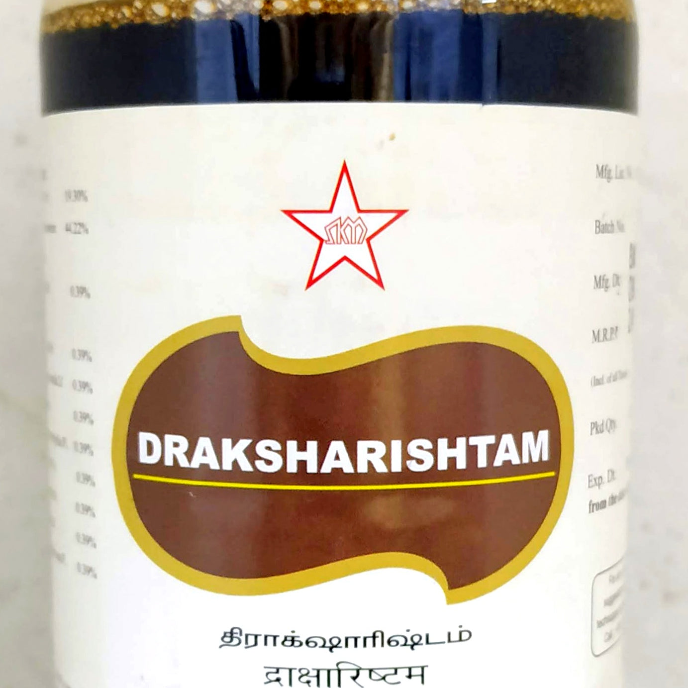 Shop SKM Draksharishtam 450ml at price 143.00 from SKM Online - Ayush Care