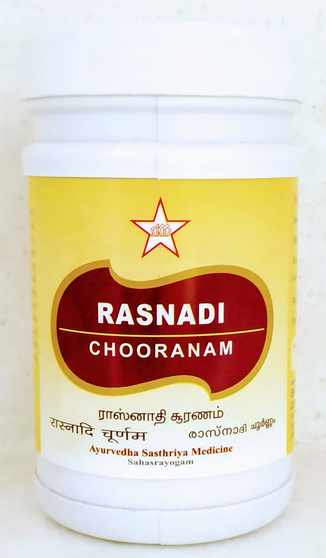 shop rasnadi chooranam 50gm at price 70.00 from skm online - ayush care