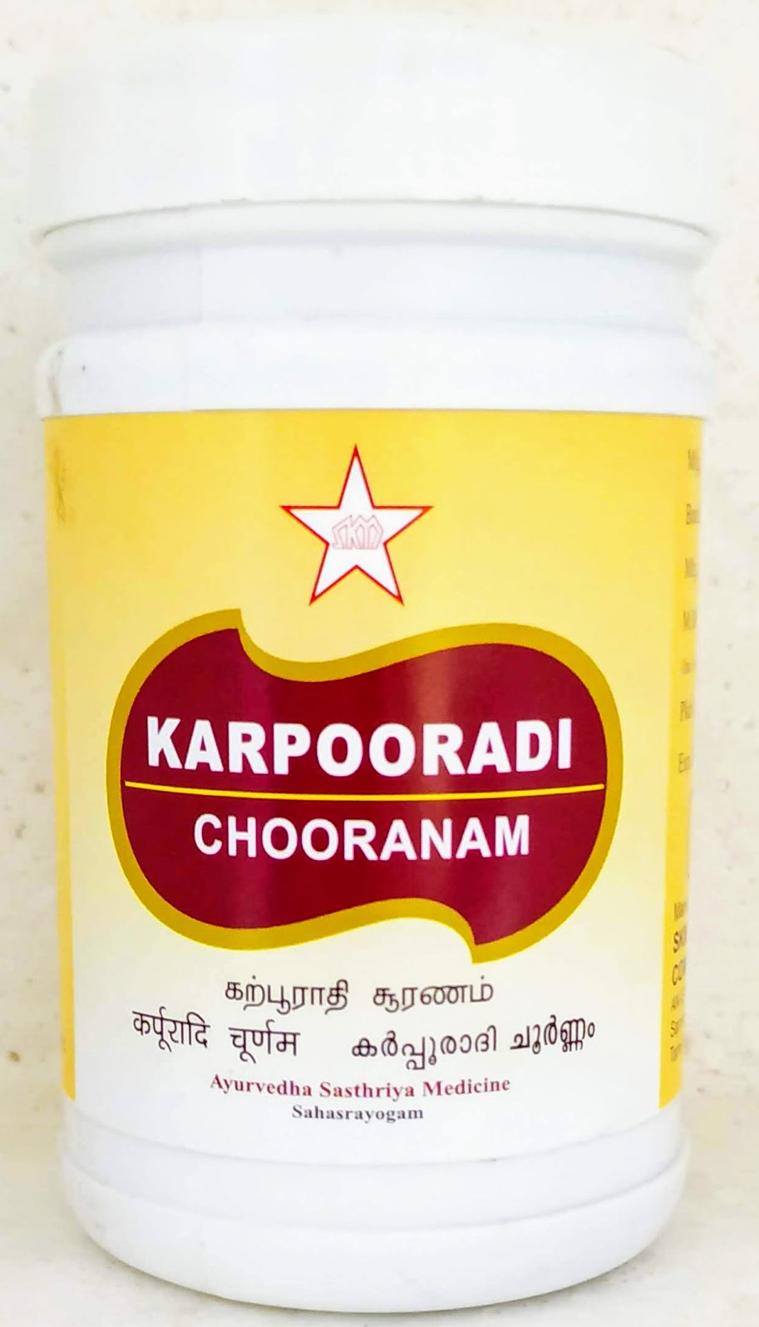 Shop Karpooradi Chooranam 50gm at price 62.00 from SKM Online - Ayush Care