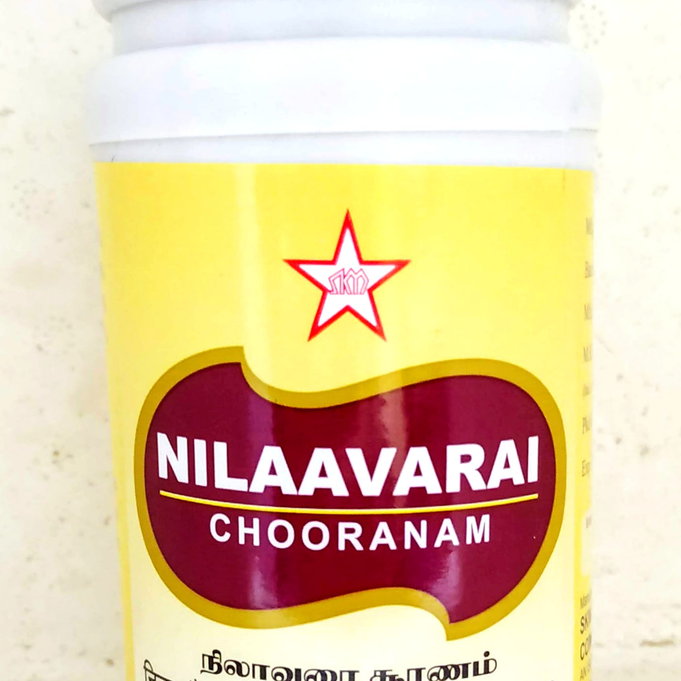 Shop Nilavarai Chooranam 100gm at price 98.00 from SKM Online - Ayush Care