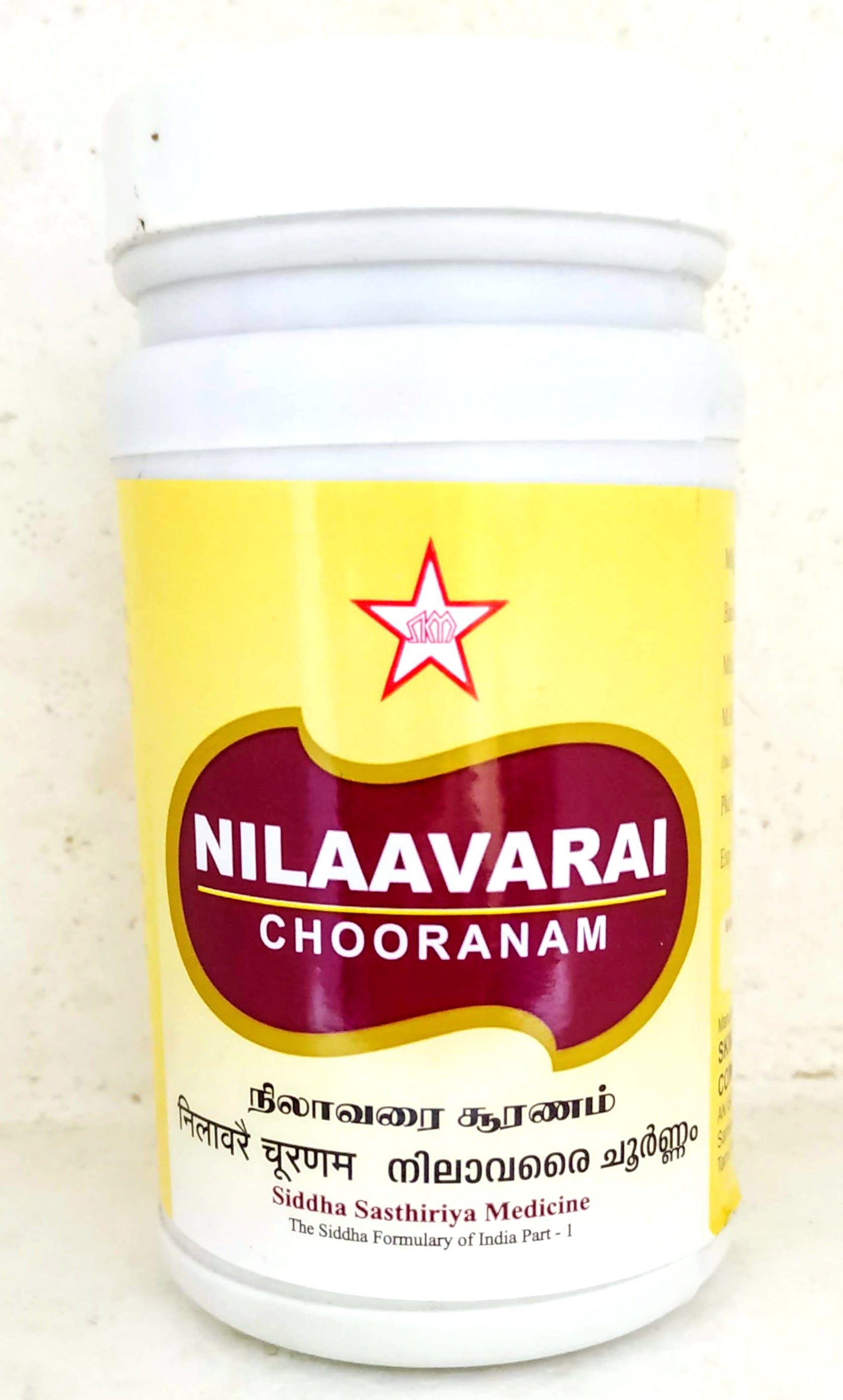 Shop Nilavarai Chooranam 100gm at price 98.00 from SKM Online - Ayush Care