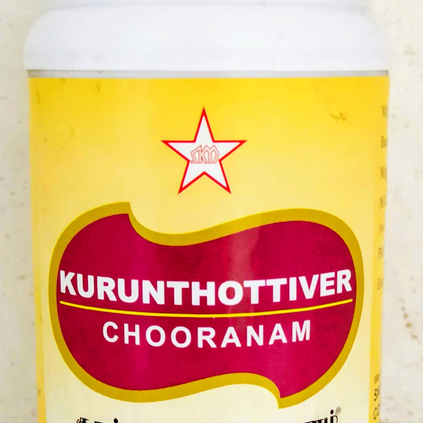 Shop Kurunthottiver Chooranam 100gm at price 260.00 from SKM Online - Ayush Care