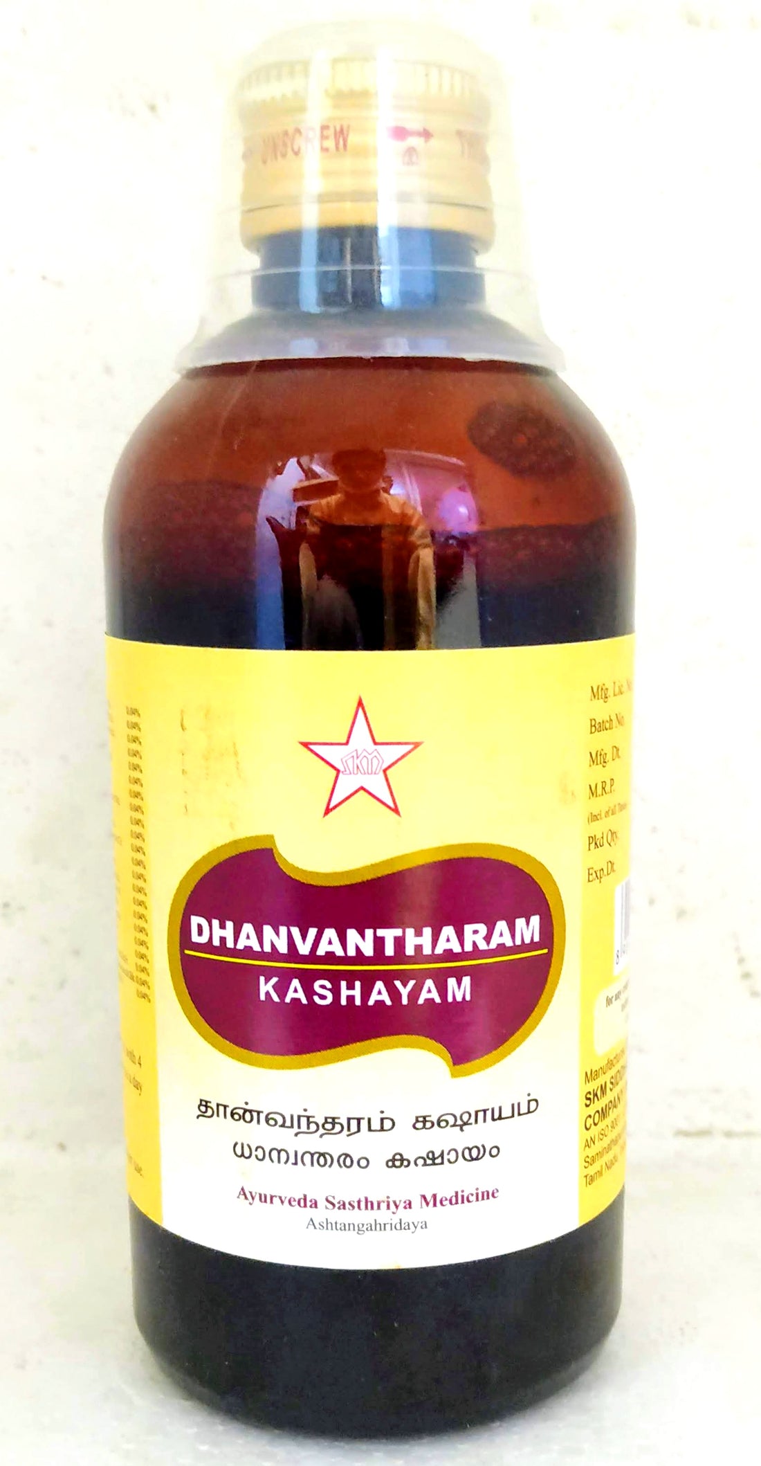 Shop Dhanvantharam Kashayam 200ml at price 132.00 from SKM Online - Ayush Care