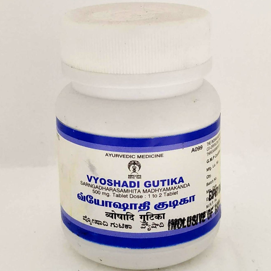 Shop Vyoshadi Gutika - 50Tablets at price 77.00 from Impcops Online - Ayush Care