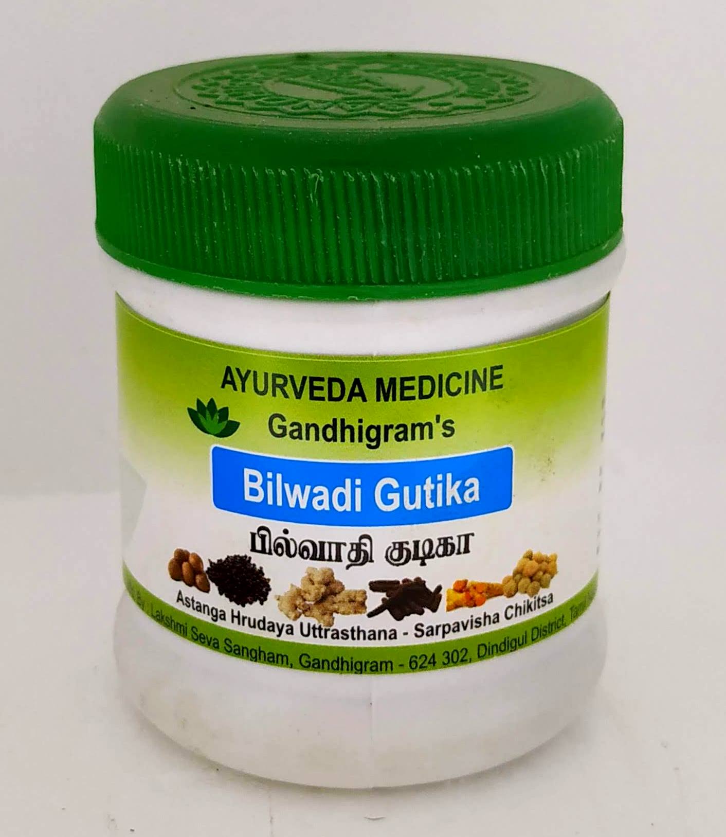 Buy Bilwadi Gutika Tablets 50gm Online Ayush Care
