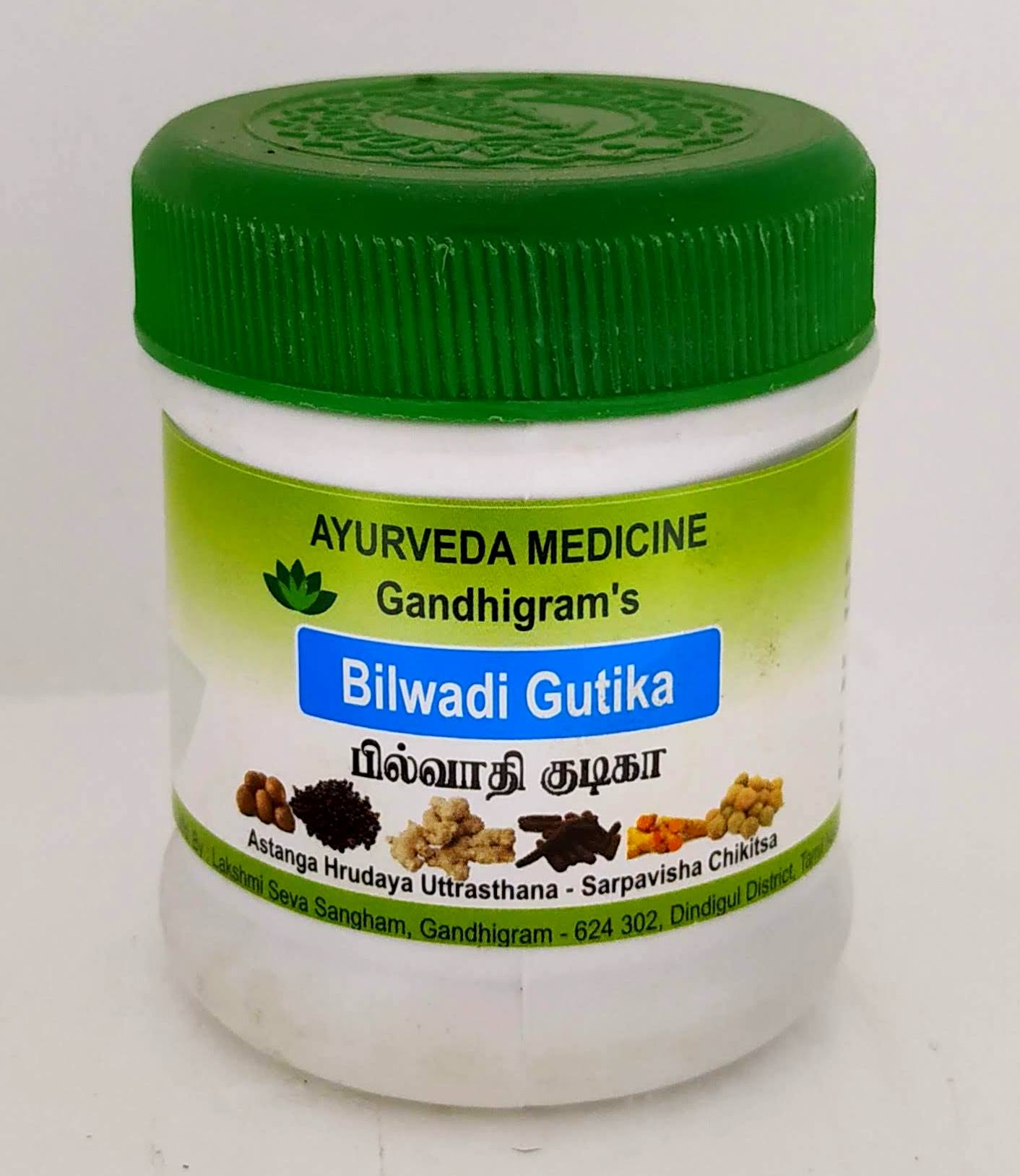 Shop Bilwadi Gutika Tablets - 50gm at price 112.00 from Lakshmi Seva Sangham Online - Ayush Care