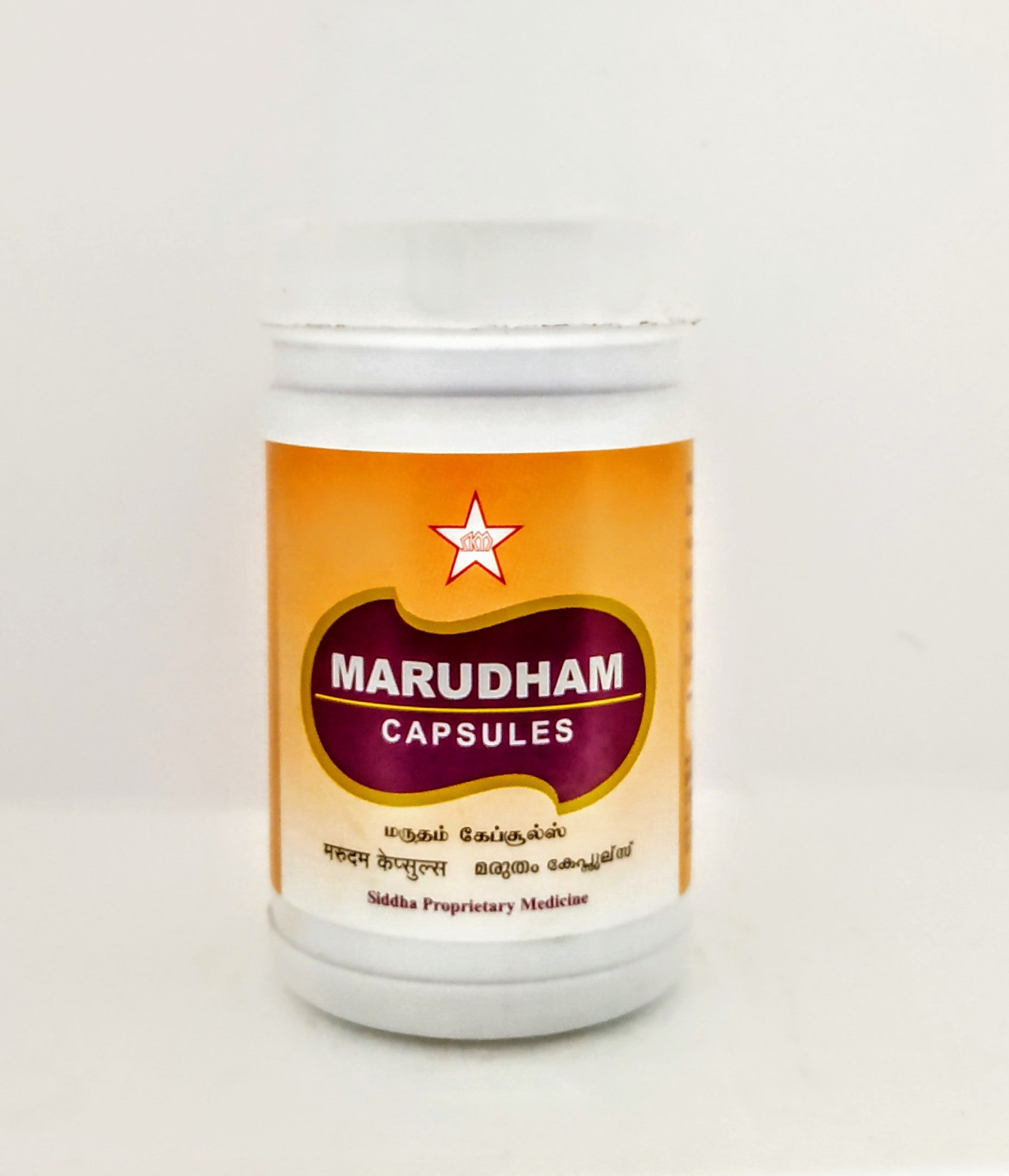 Shop SKM Marudham 10Capsules at price 39.50 from SKM Online - Ayush Care