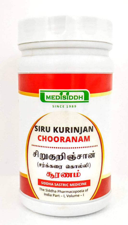 Shop Sirukurinjan Chooranam 100gm at price 115.00 from Medisiddh Online - Ayush Care