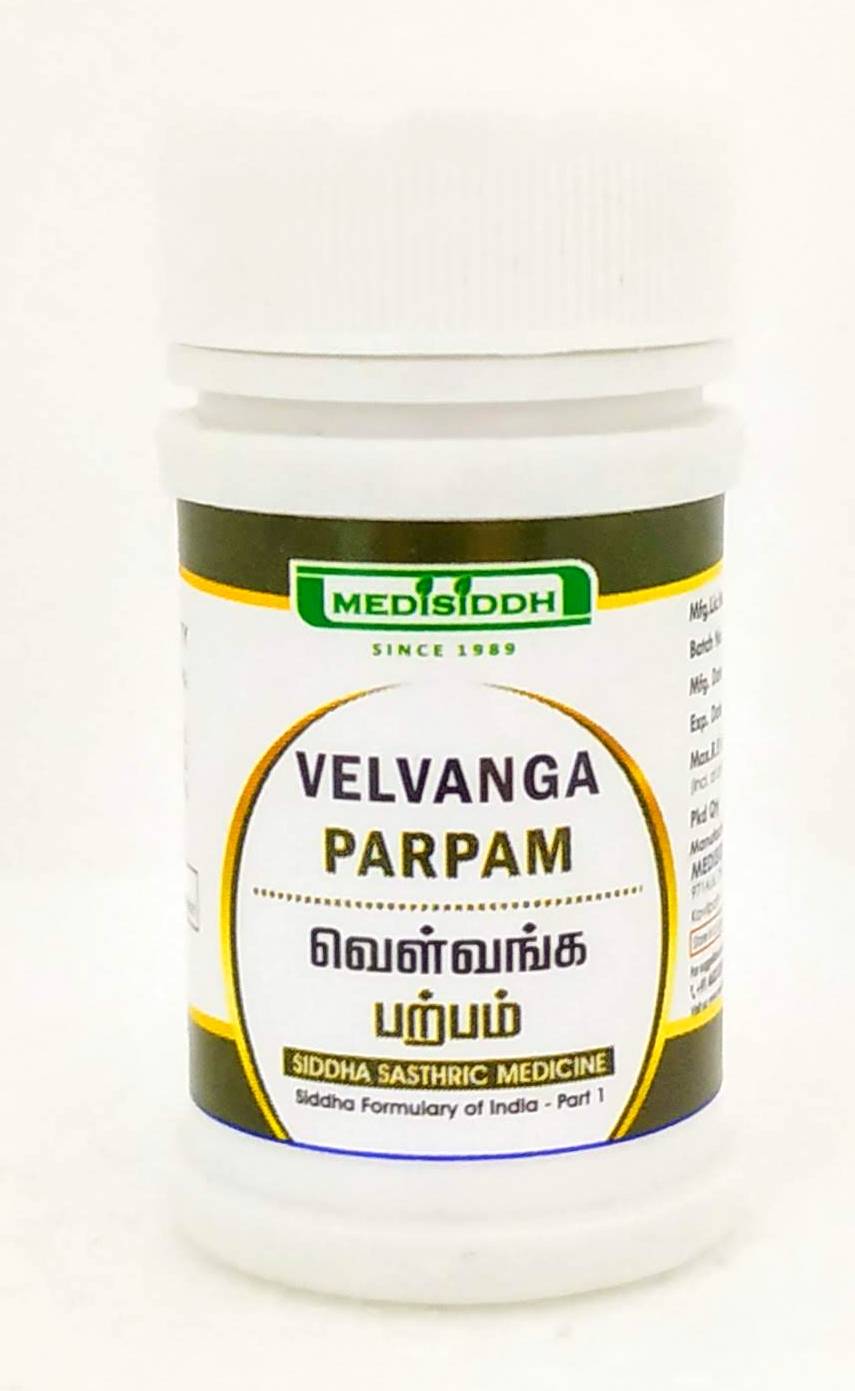 Shop Velvanga Parpam 10gm at price 286.00 from Medisiddh Online - Ayush Care
