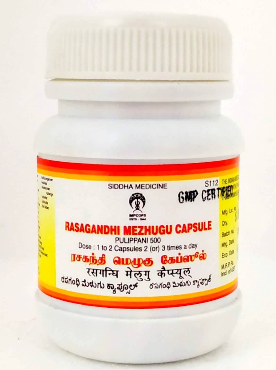 Shop Rasagandhi Mezhugu Capsules - 100Capsules at price 342.00 from Impcops Online - Ayush Care