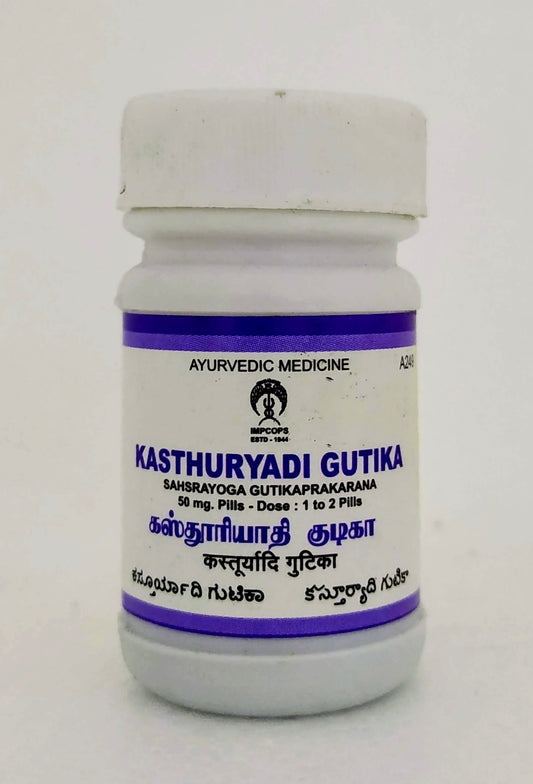 Shop Kasthuryadi Gutika 10gm at price 93.00 from Impcops Online - Ayush Care