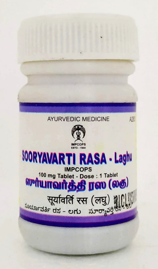 Shop Sooryavarti Rasa Laghu Tablets - 10gm at price 89.00 from Impcops Online - Ayush Care