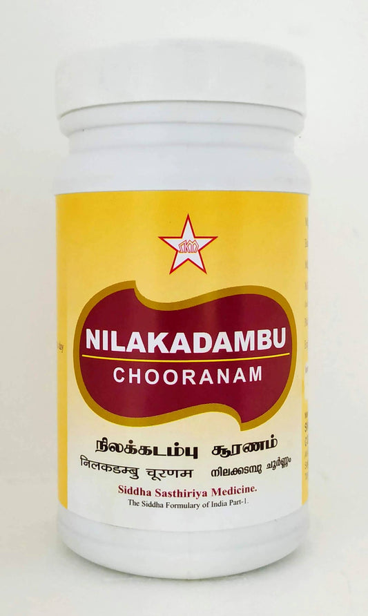 Shop Nilakadambu Chooranam 100gm at price 190.00 from SKM Online - Ayush Care