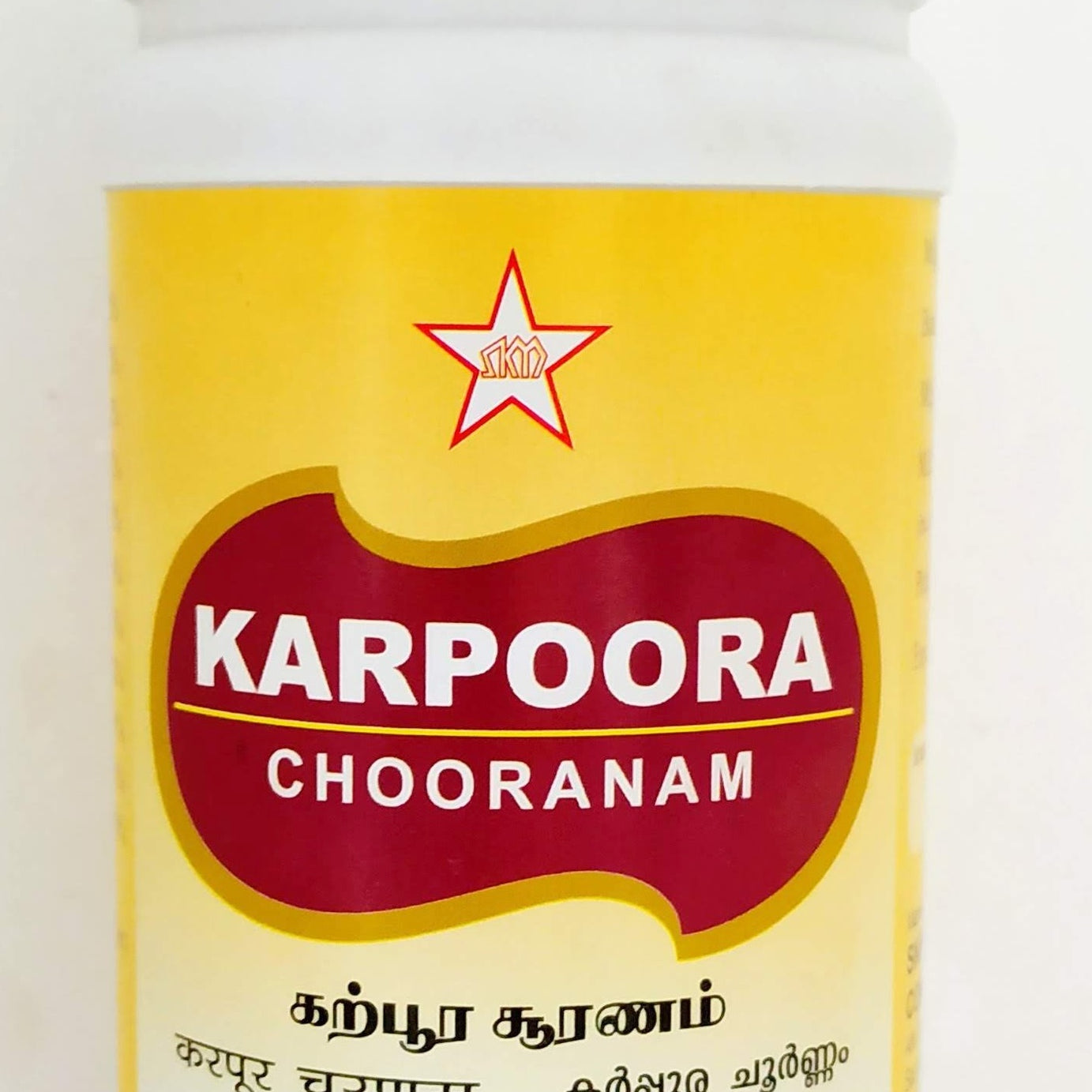 Shop Karpoora Chooranam 100gm at price 175.00 from SKM Online - Ayush Care