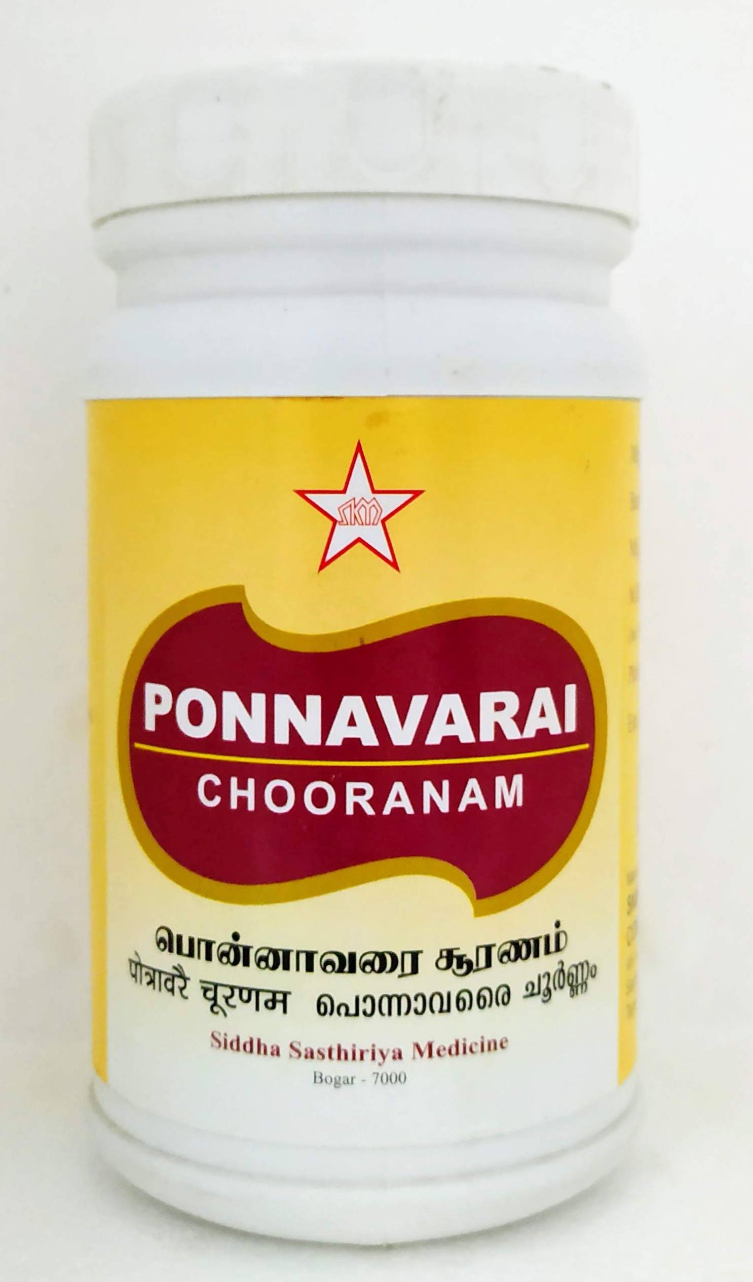 Shop Ponnavarai Chooranam 100gm at price 155.00 from SKM Online - Ayush Care