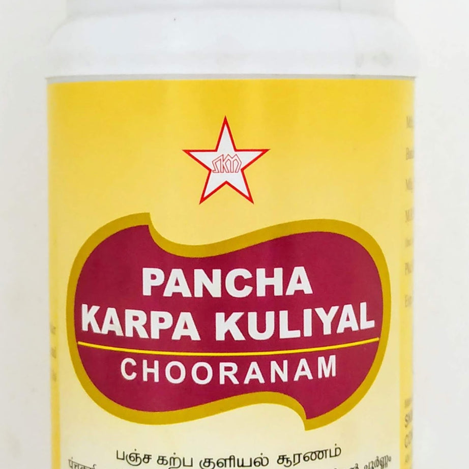 Shop Panchakarpa Kuliyal Chooranam 100gm at price 170.00 from SKM Online - Ayush Care