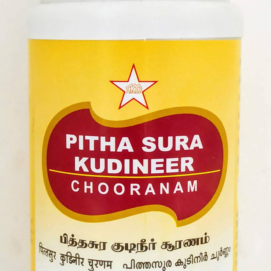 Shop Pithasura Kudineer 100gm at price 96.00 from SKM Online - Ayush Care