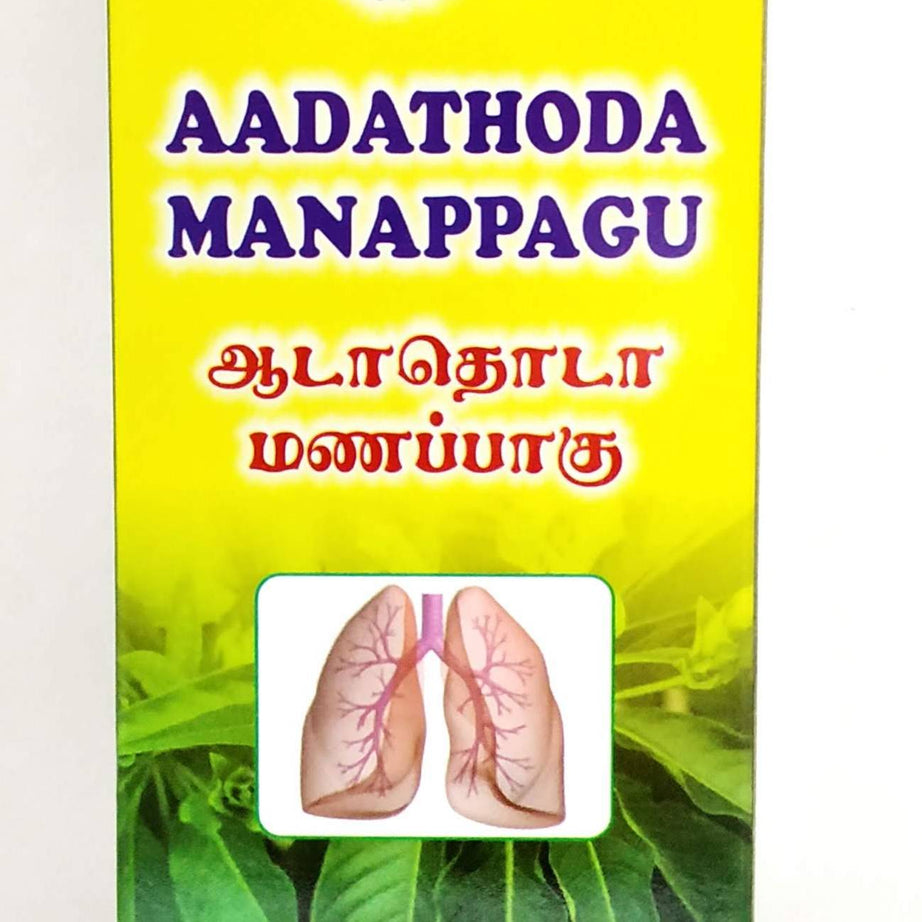 Shop Adathodai Manappagu 200ml at price 130.00 from Crescent Online - Ayush Care
