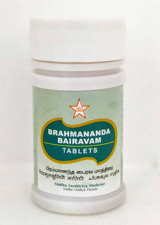 Shop Brahmananda Bairavam - 100Tablets at price 170.00 from SKM Online - Ayush Care