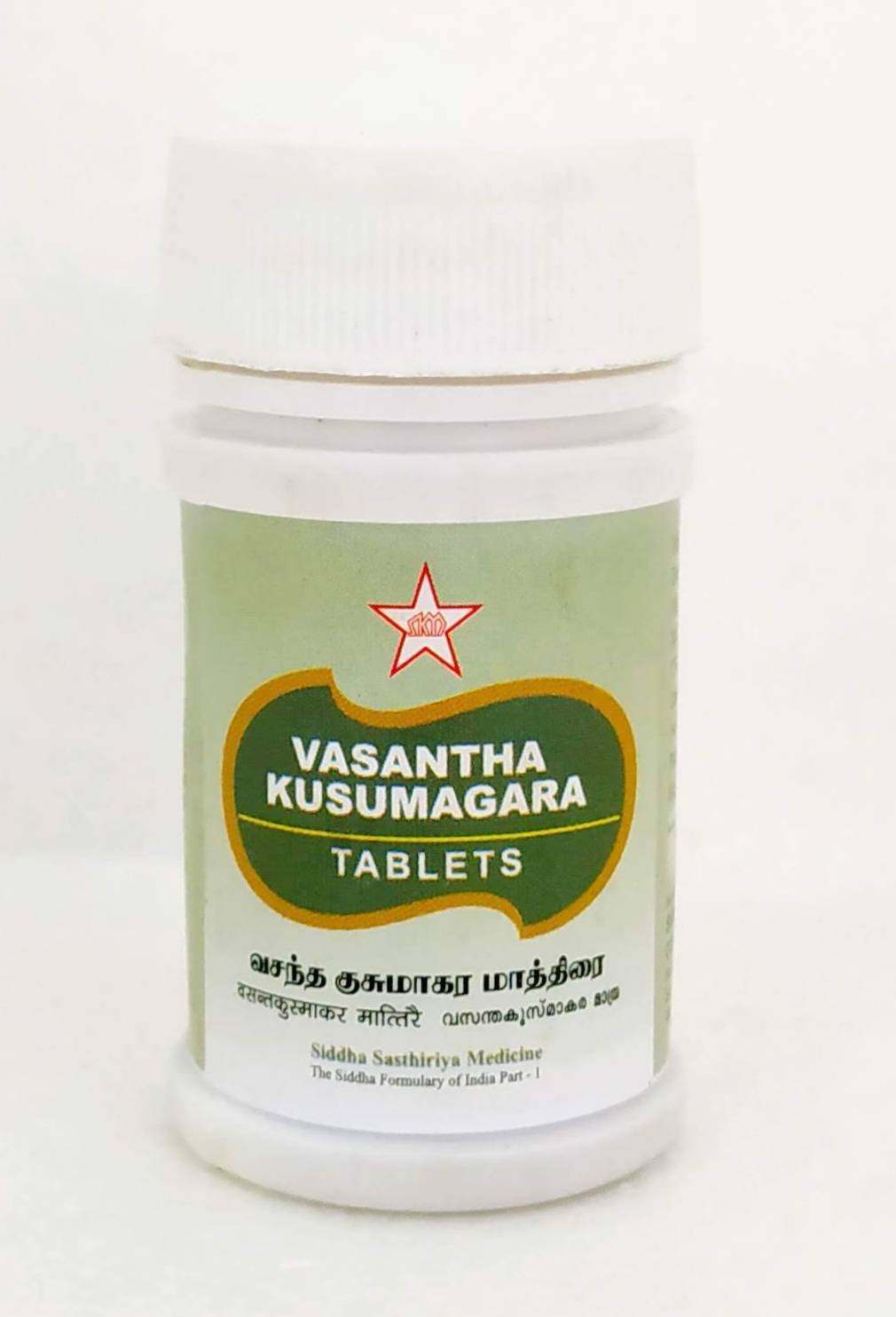 Shop Vasantha Kusumagara Tablets - 100Tablets at price 118.00 from SKM Online - Ayush Care