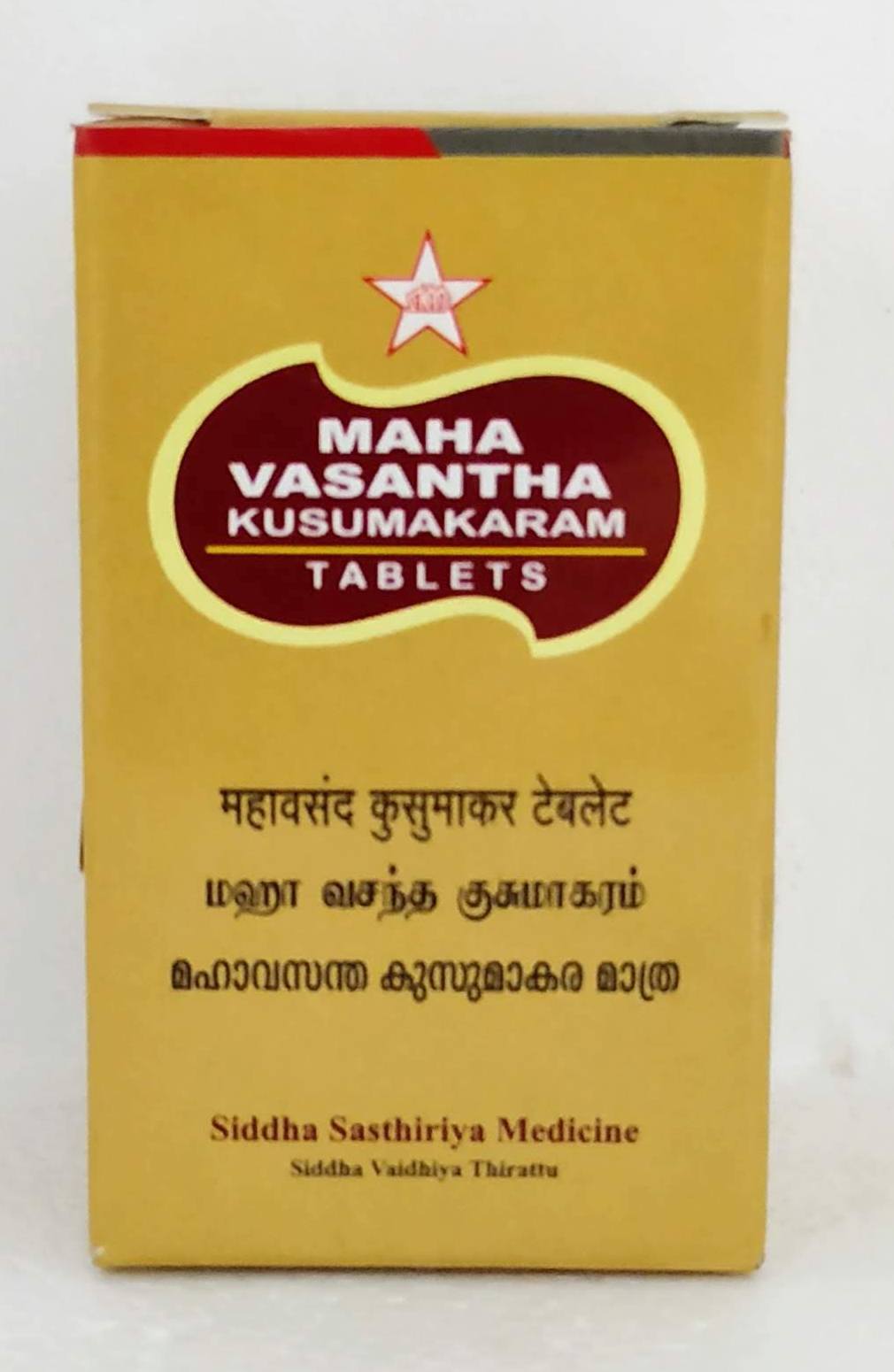 Shop Maha Vasantha Kusumakaram Tablets - 20Tablets at price 820.00 from SKM Online - Ayush Care