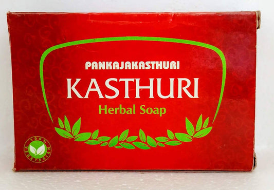 Shop Kasthuri Soap 75gm at price 22.00 from Pankajakasthuri Online - Ayush Care