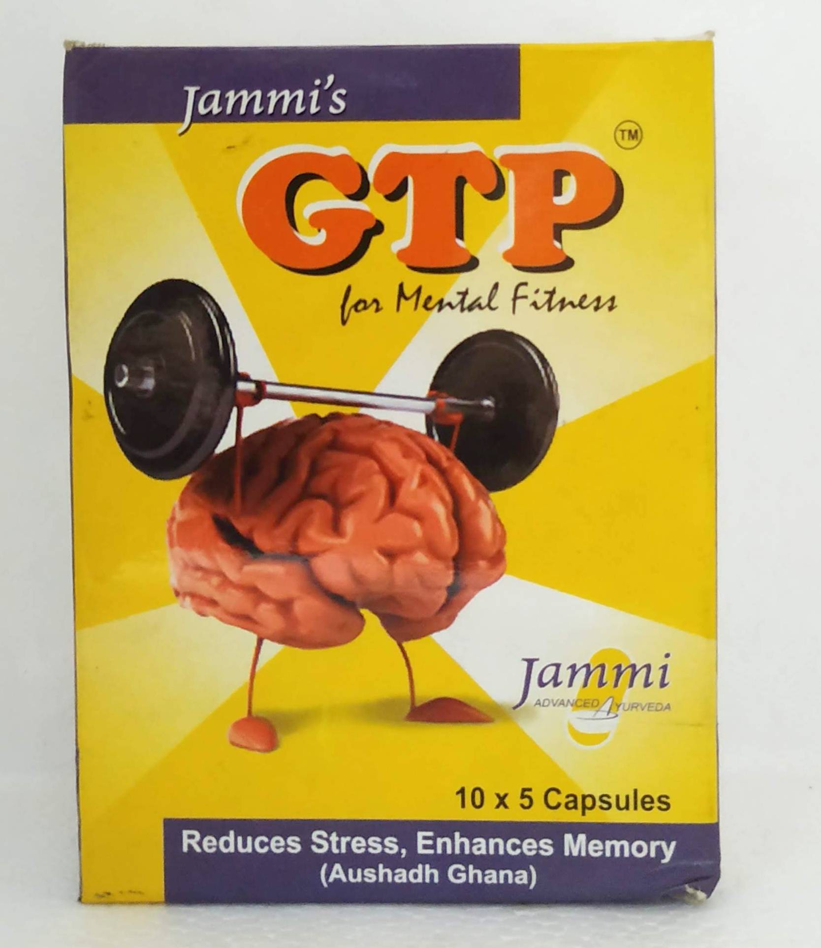 Shop GTP Capsules - 10Capsules at price 67.00 from Jammi Online - Ayush Care