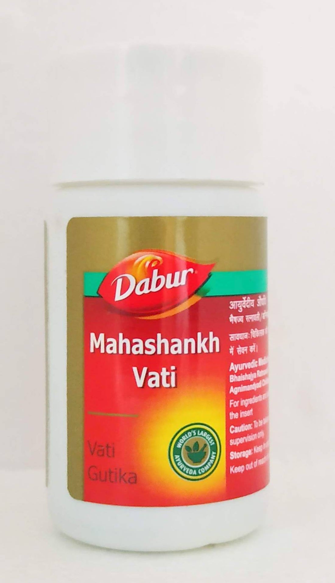 Shop Mahashank Vati - 40Tablets at price 50.00 from Dabur Online - Ayush Care