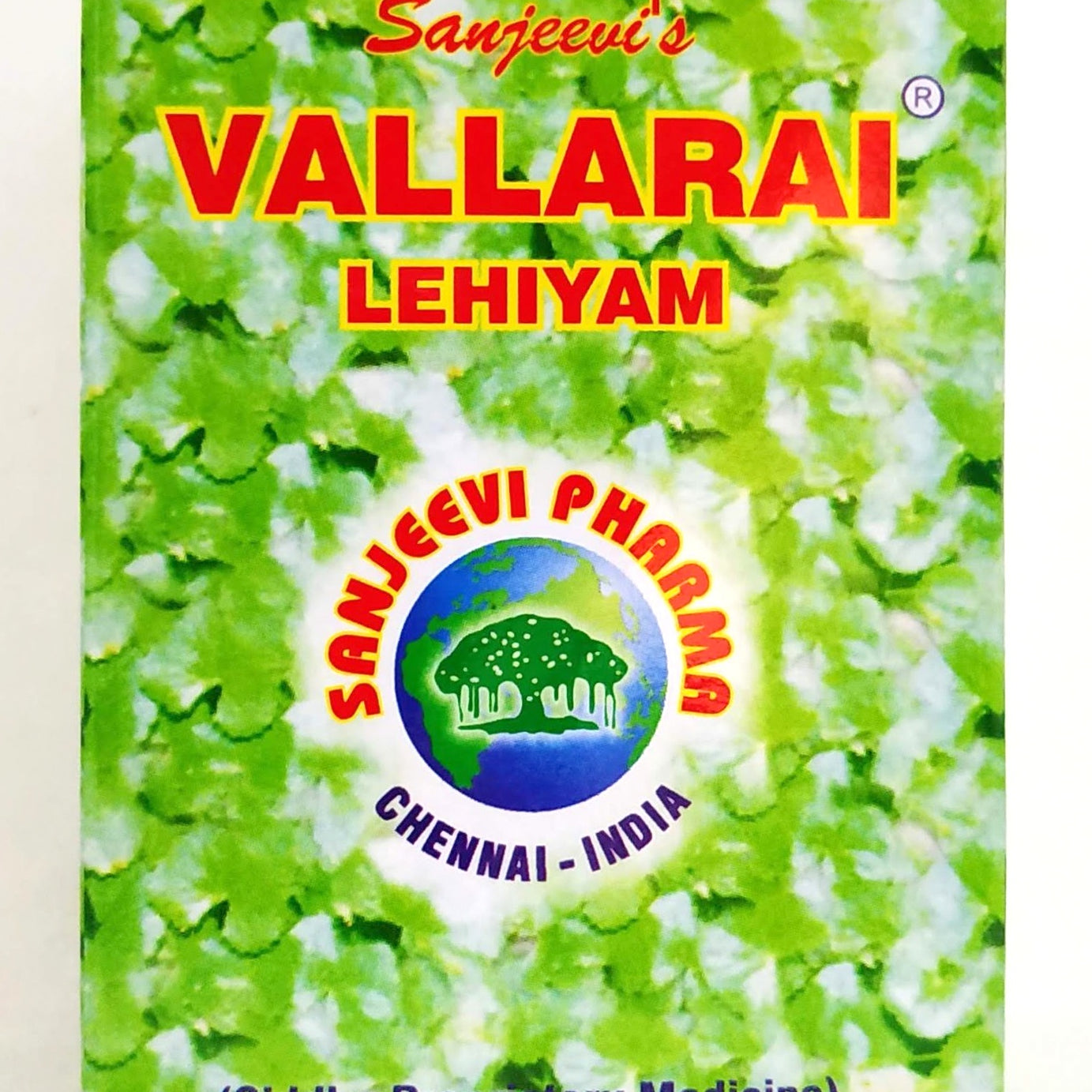 Shop Vallarai Lehyam 250gm at price 195.00 from Sanjeevi Online - Ayush Care