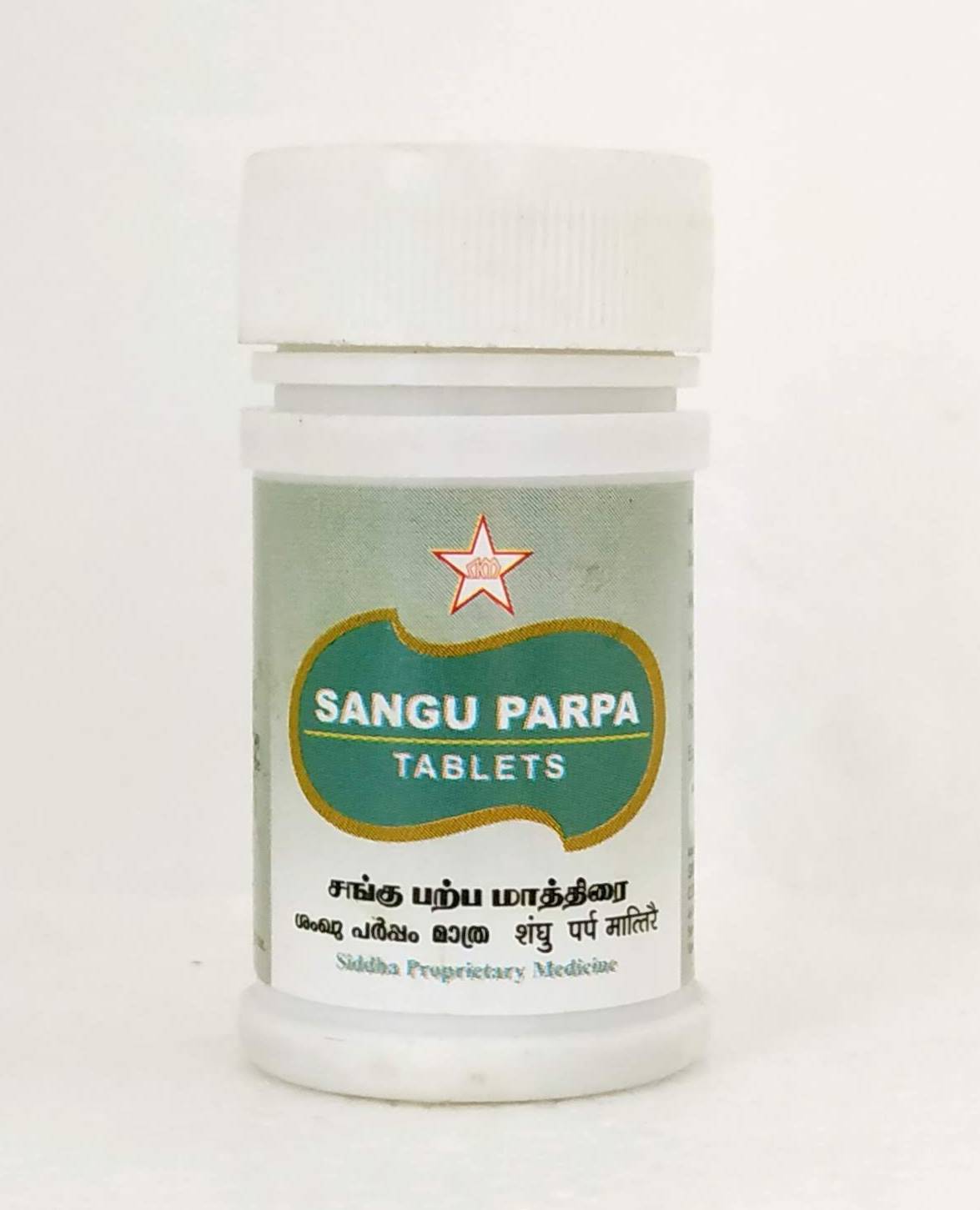 Shop Sangu Parpa Tablets - 100Tablets at price 70.00 from SKM Online - Ayush Care