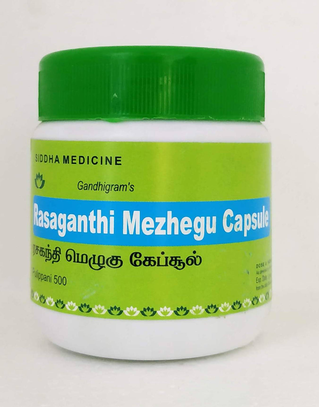 Shop Rasagandhi Mezhugu - 60Capsules at price 129.00 from Lakshmi Seva Sangham Online - Ayush Care