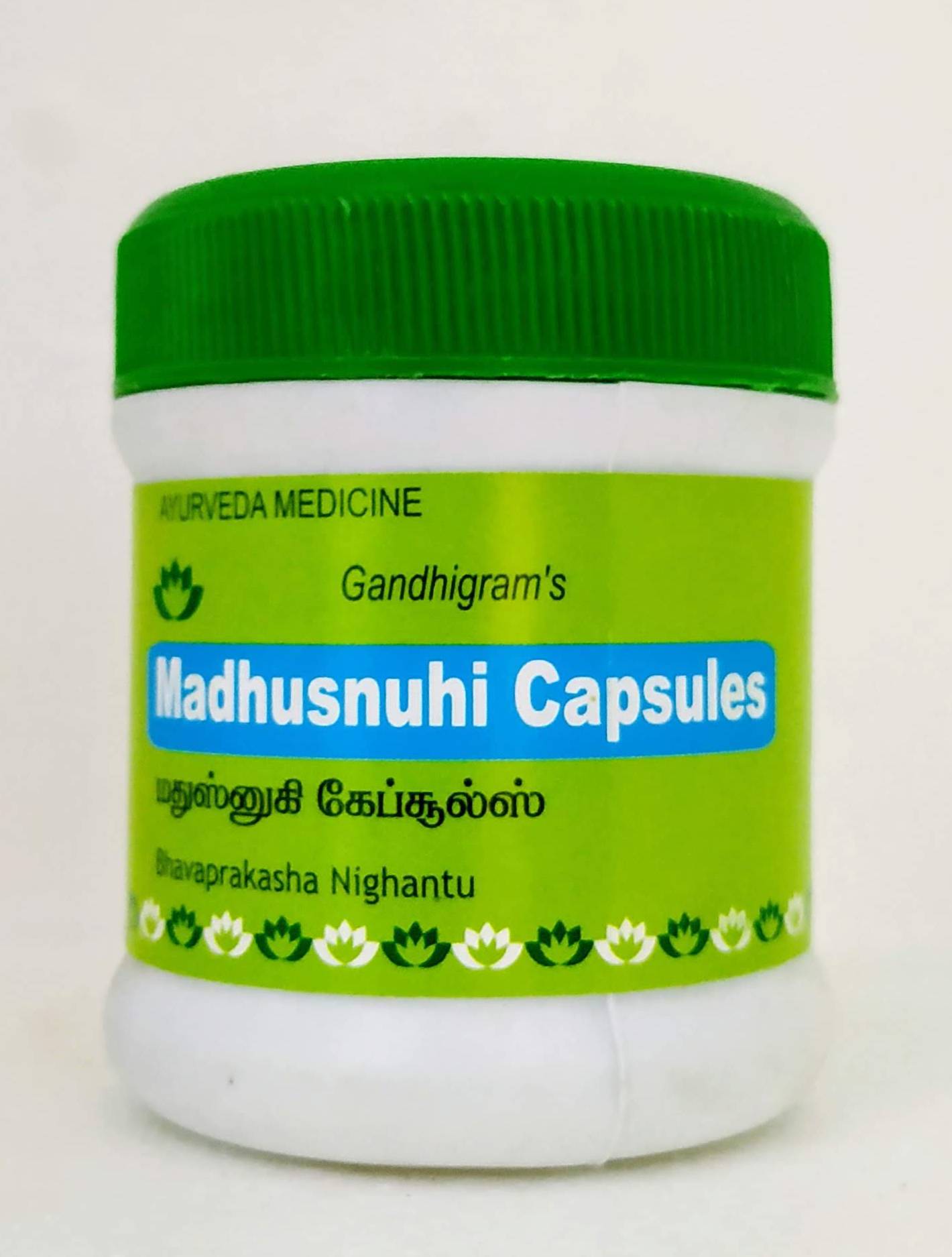 Shop Madhusnuhi Capsules - 50Capsules at price 73.00 from Lakshmi Seva Sangham Online - Ayush Care