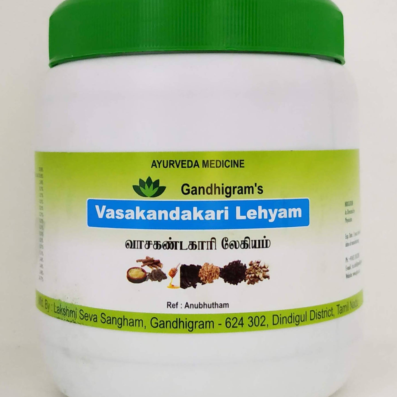 Shop Vasakantakari Lehyam 500gm at price 340.00 from Lakshmi Seva Sangham Online - Ayush Care