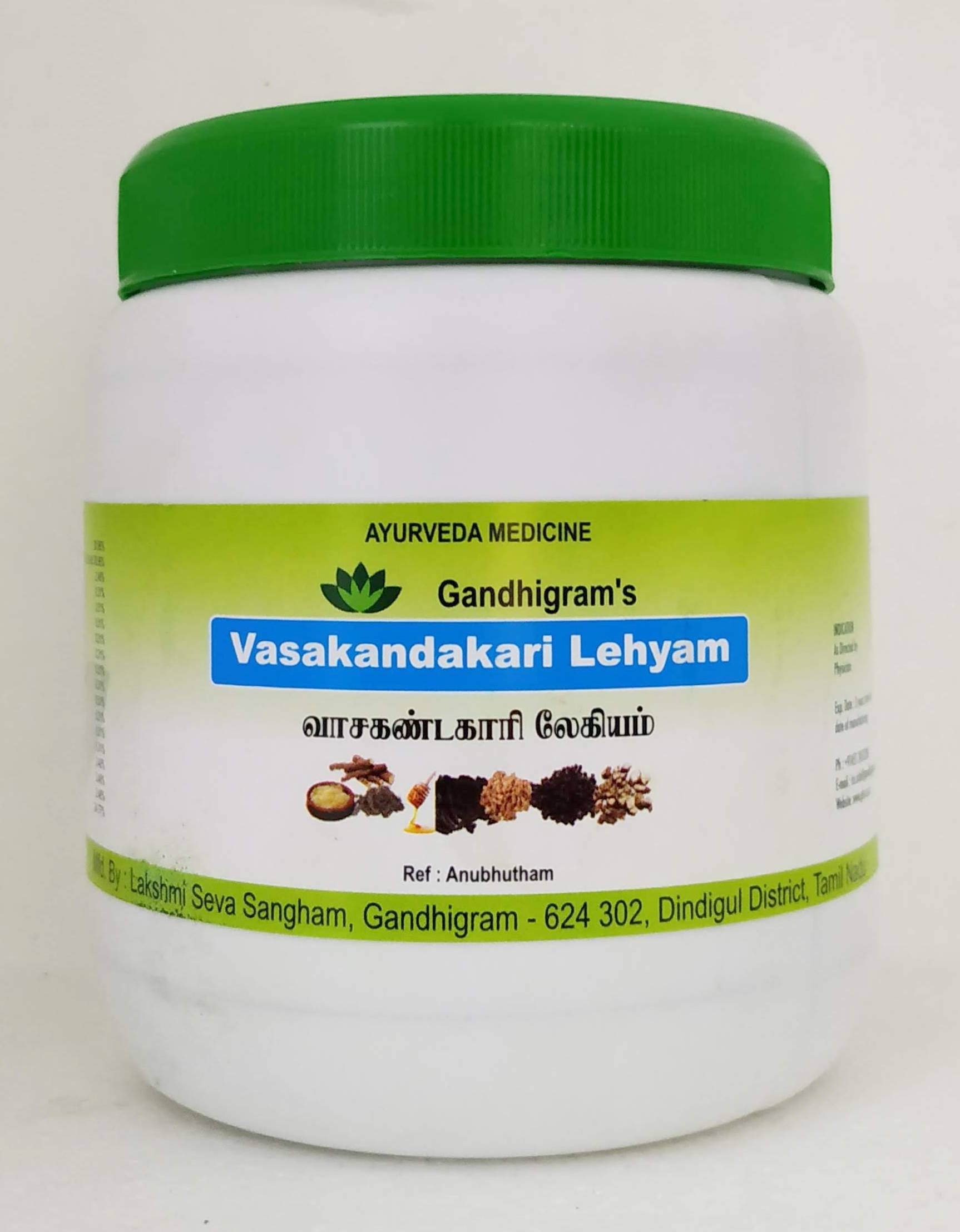 Shop Vasakantakari Lehyam 500gm at price 340.00 from Lakshmi Seva Sangham Online - Ayush Care