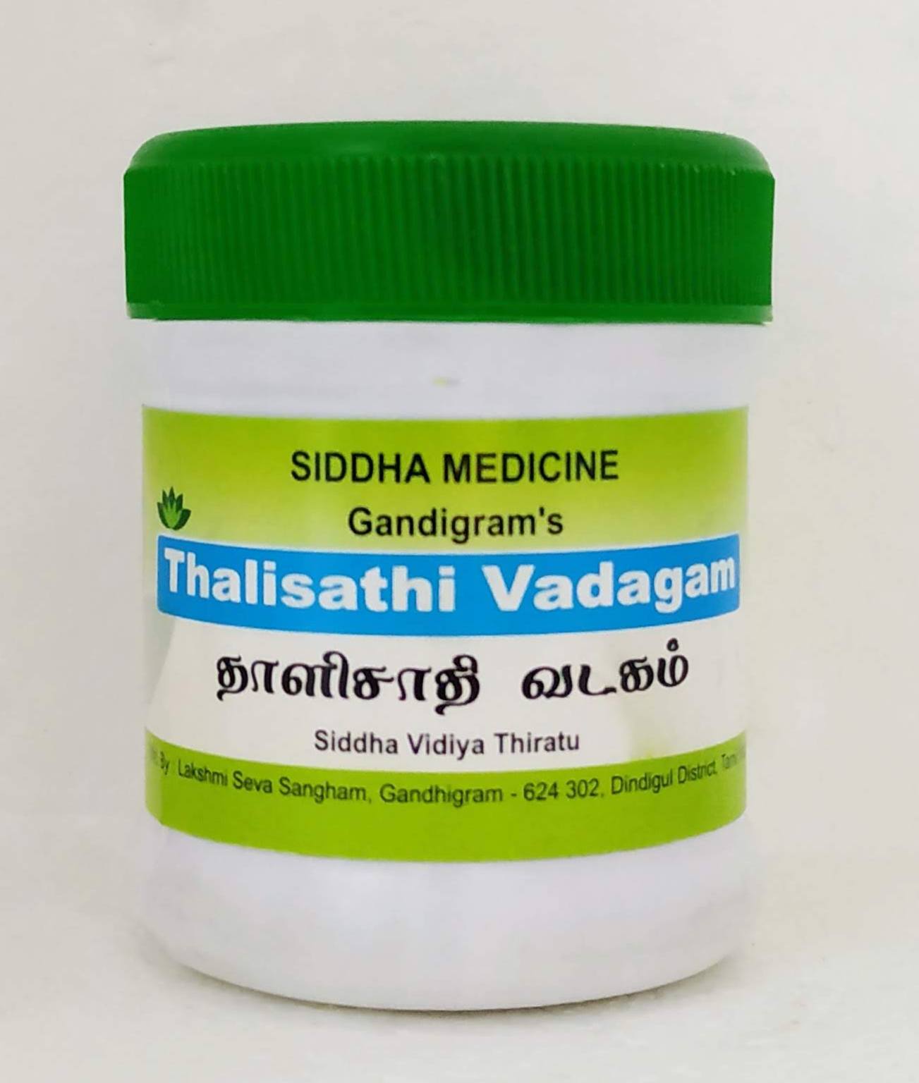 Shop Thaleesadi Vatagam Tablets - 50gm at price 53.00 from Lakshmi Seva Sangham Online - Ayush Care